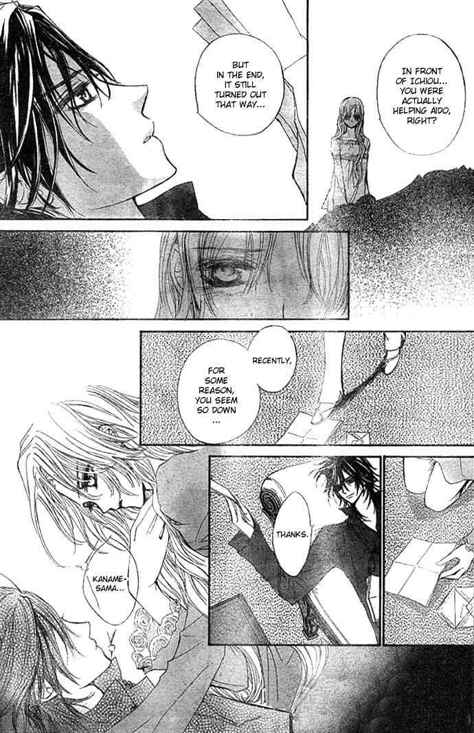 Page 22 Chapter 10 Vampire Knight