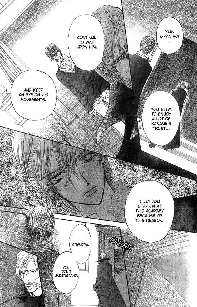 Page 26 Chapter 10 Vampire Knight