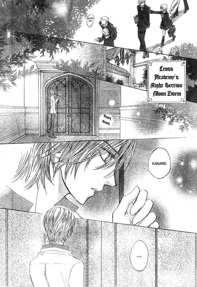 Page 3 Chapter 10 Vampire Knight