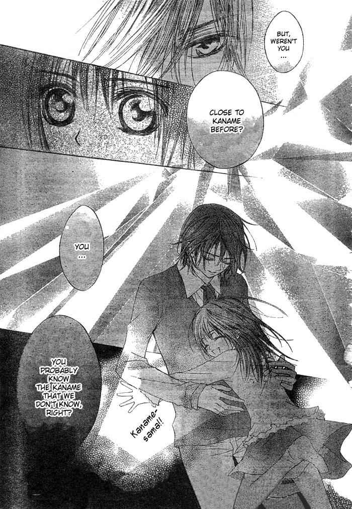 Page 32 Chapter 10 Vampire Knight