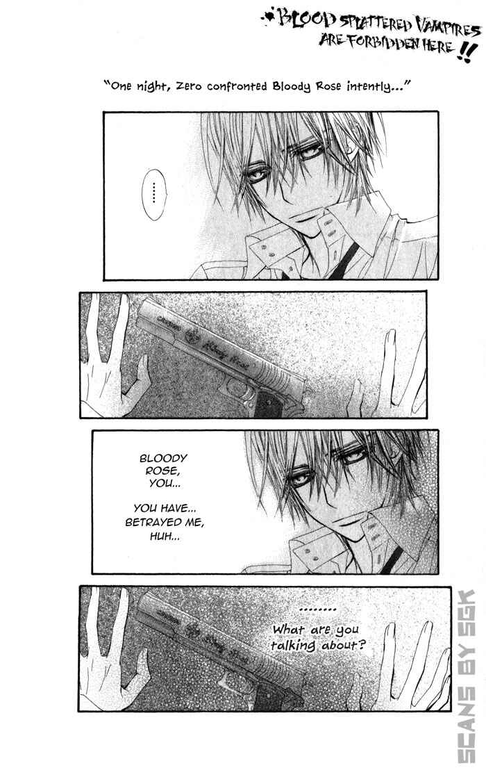 Page 1 Chapter 58.2 Vampire Knight