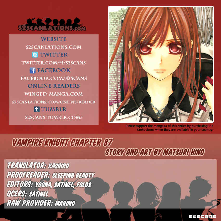 Page 1 Chapter 87 Vampire Knight