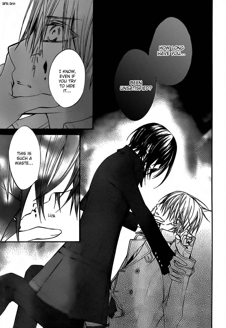 Page 16 Chapter 87 Vampire Knight