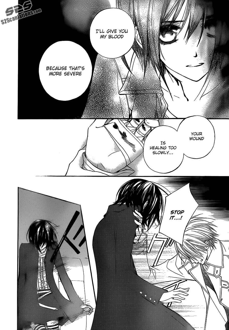 Page 17 Chapter 87 Vampire Knight