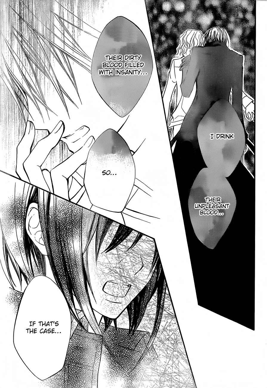 Page 20 Chapter 87 Vampire Knight