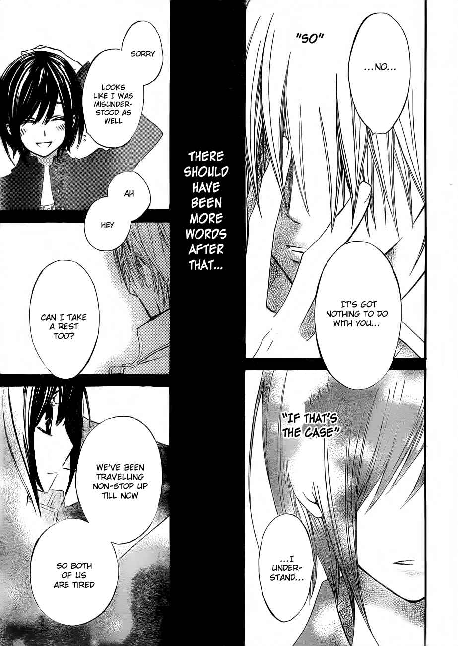 Page 22 Chapter 87 Vampire Knight