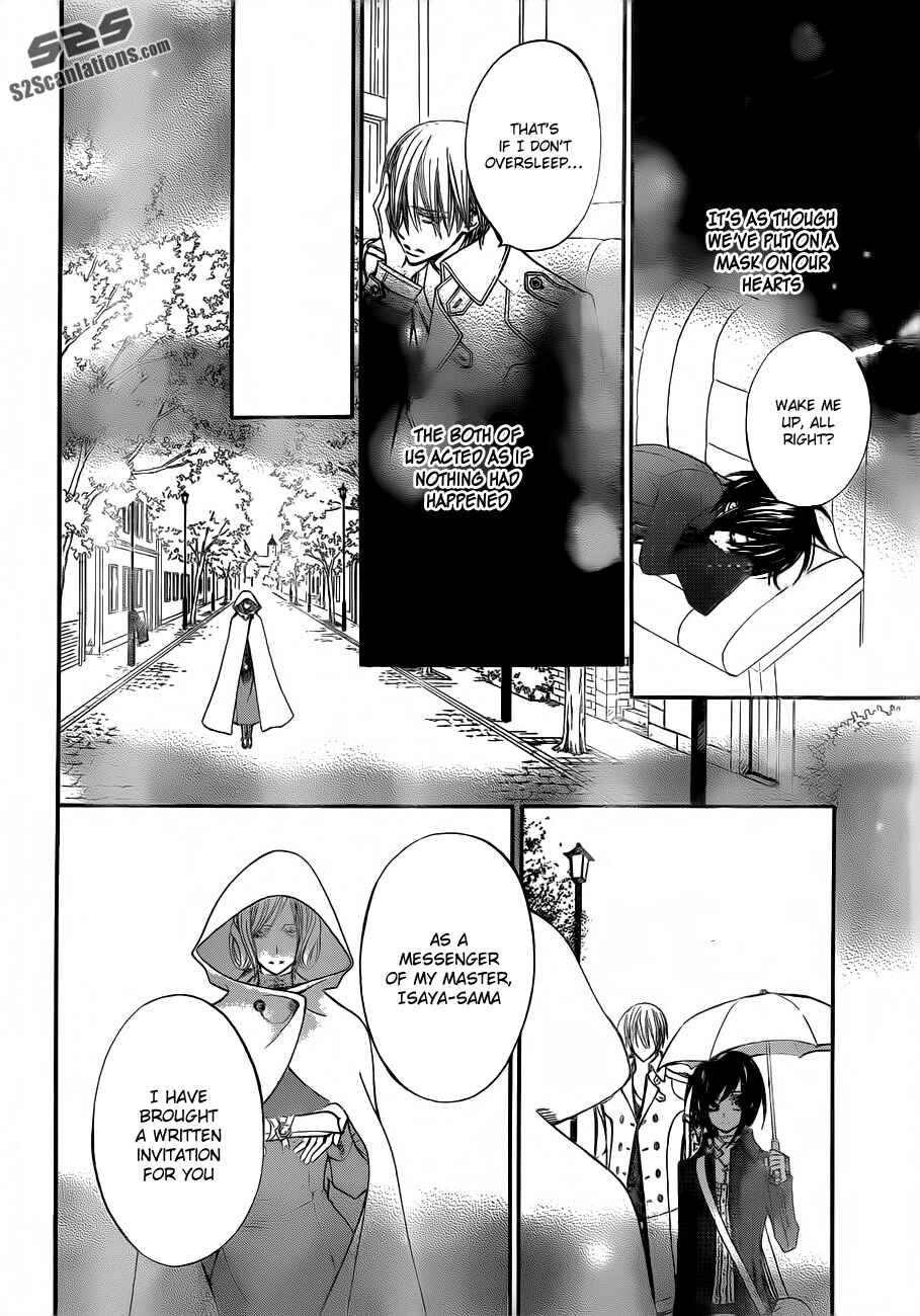 Page 23 Chapter 87 Vampire Knight