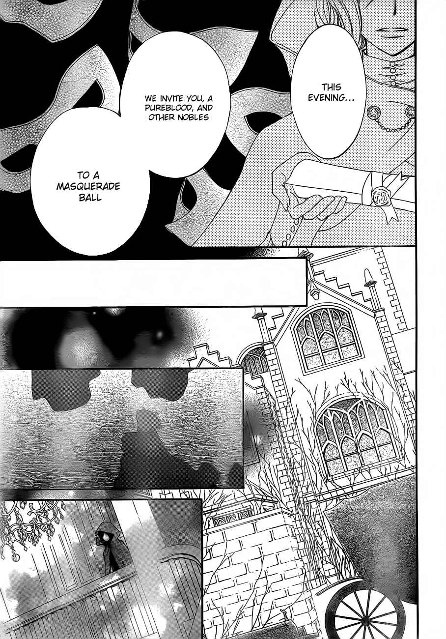 Page 24 Chapter 87 Vampire Knight