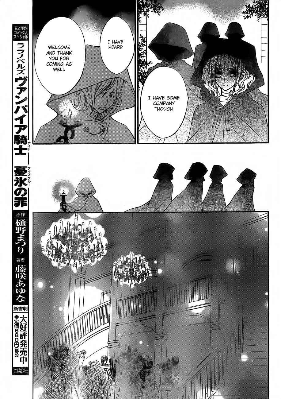 Page 28 Chapter 87 Vampire Knight