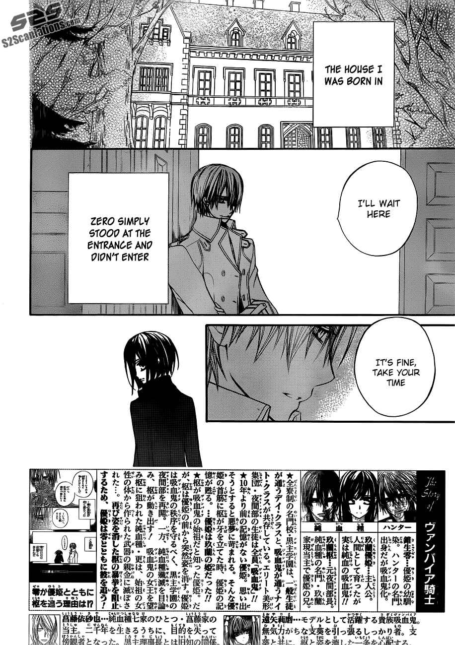 Page 3 Chapter 87 Vampire Knight