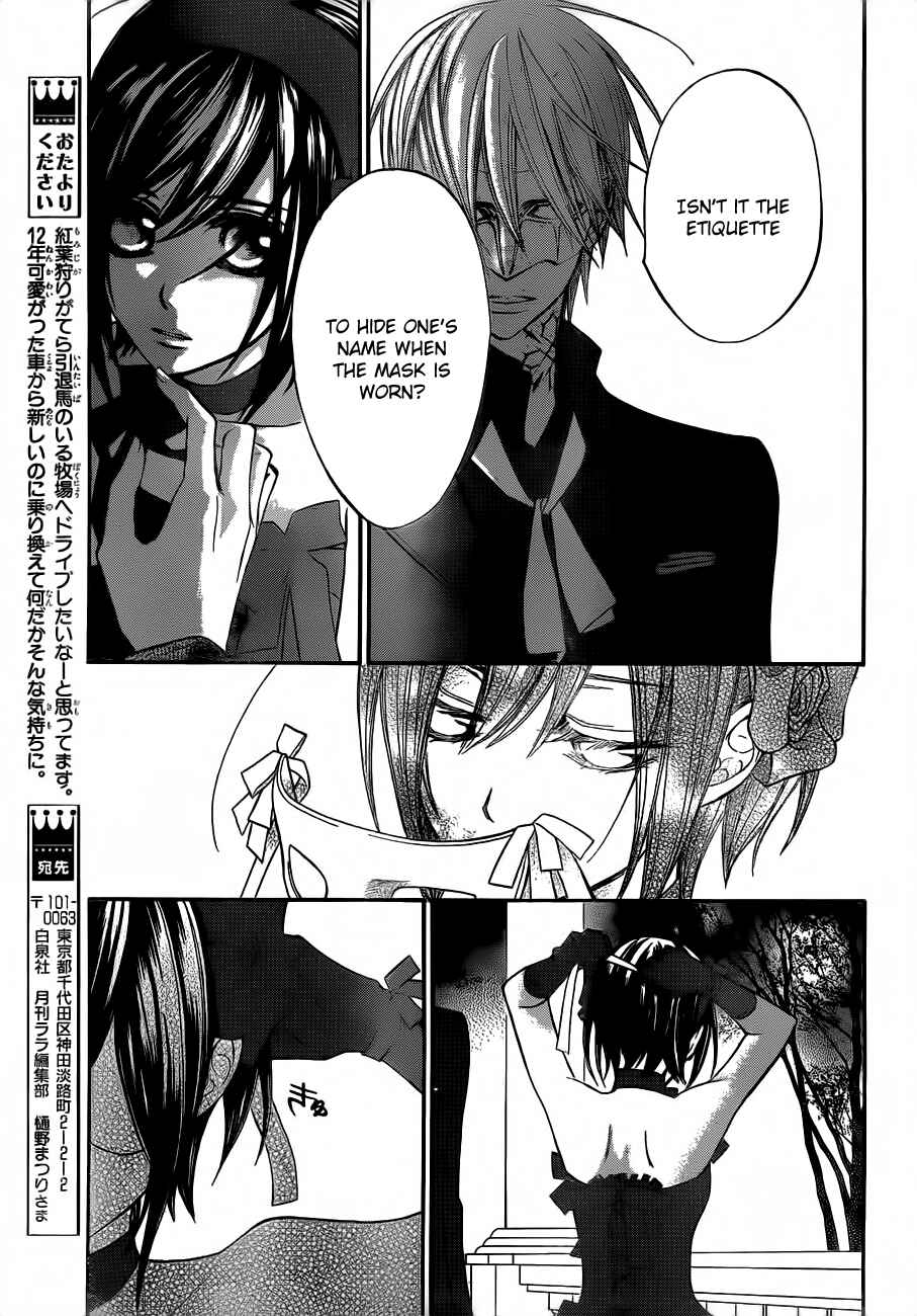 Page 32 Chapter 87 Vampire Knight