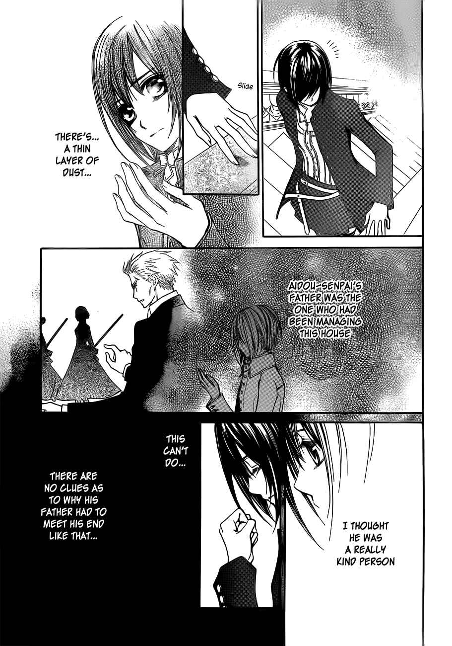 Page 4 Chapter 87 Vampire Knight