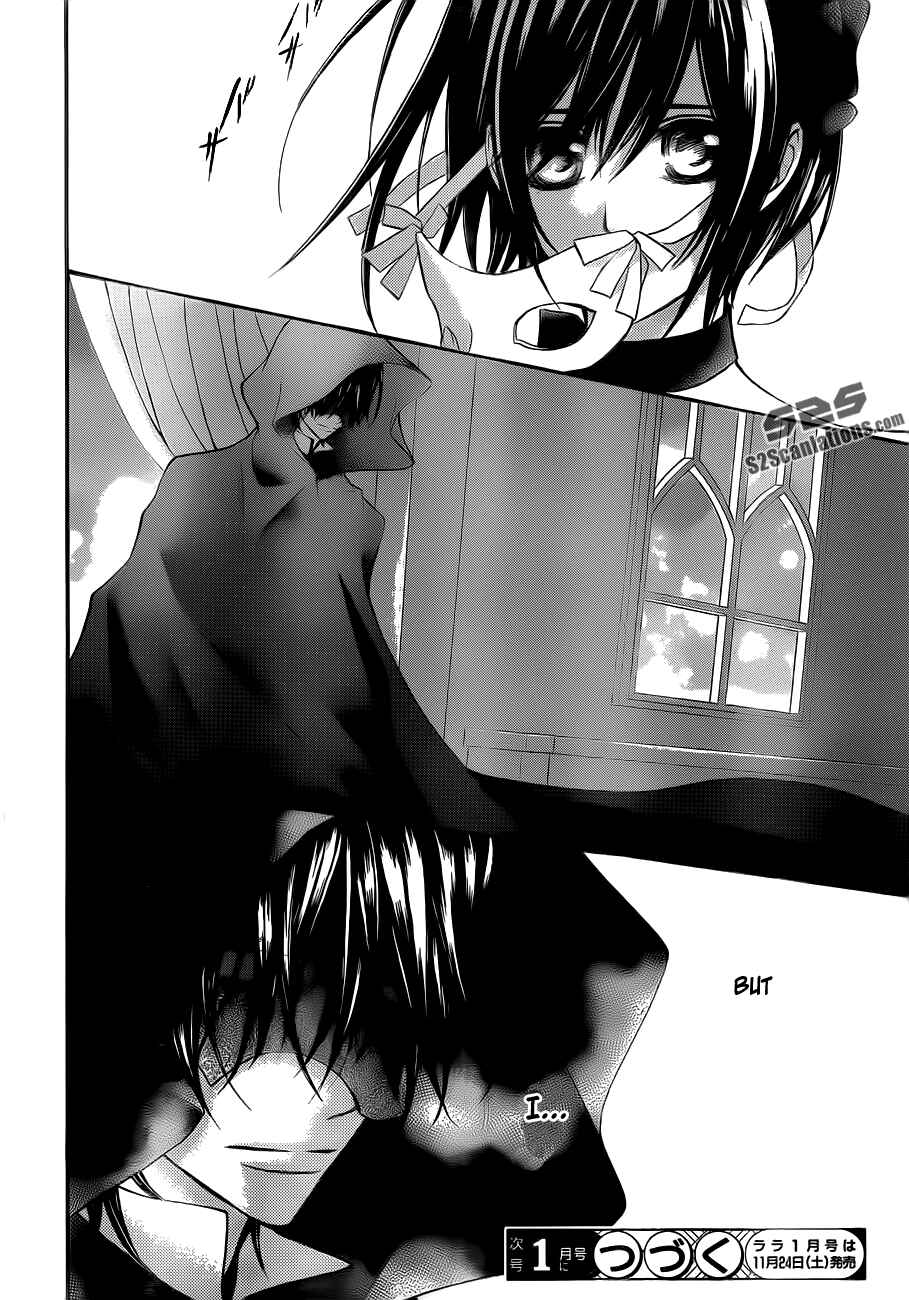 Page 41 Chapter 87 Vampire Knight