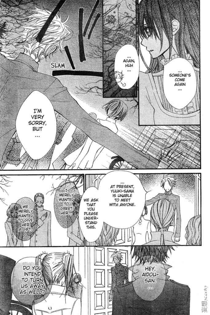 Page 18 Chapter 56 Vampire Knight