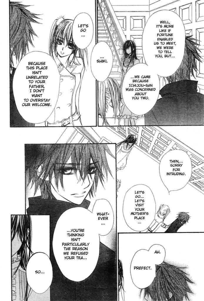 Page 23 Chapter 56 Vampire Knight