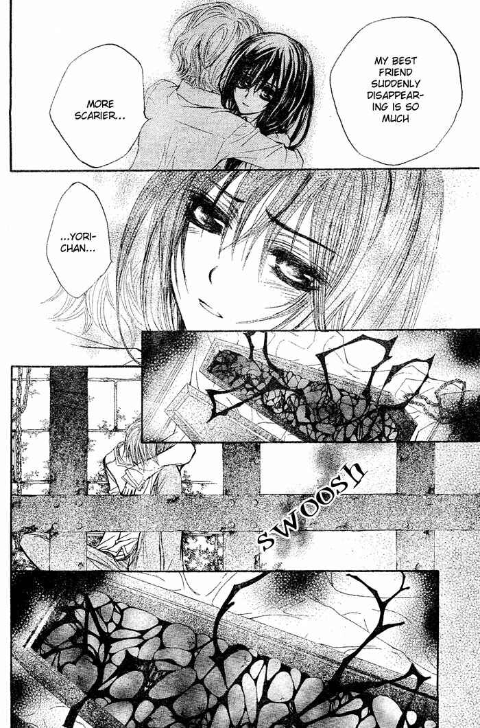 Page 18 Chapter 39 Vampire Knight