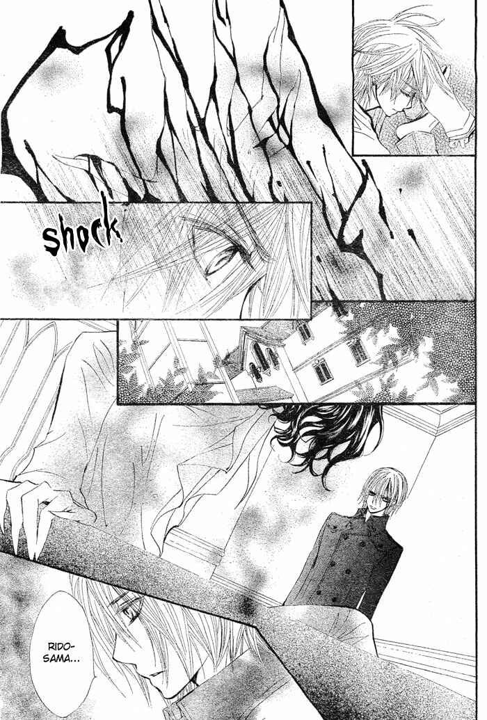 Page 19 Chapter 39 Vampire Knight