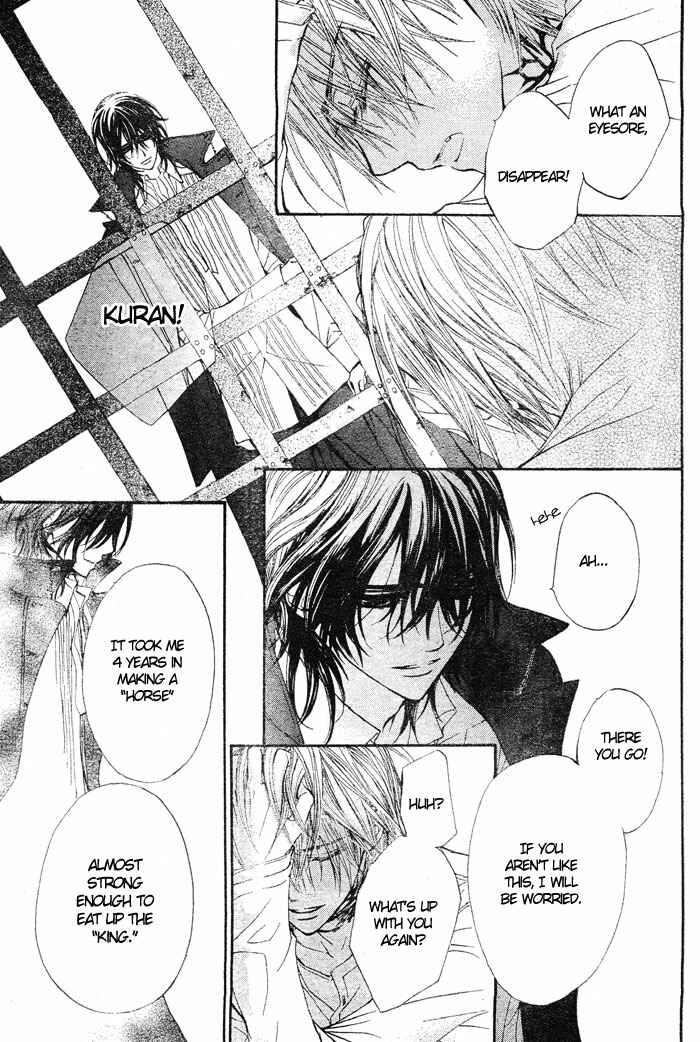 Page 23 Chapter 39 Vampire Knight