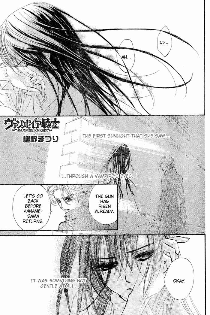 Page 3 Chapter 39 Vampire Knight