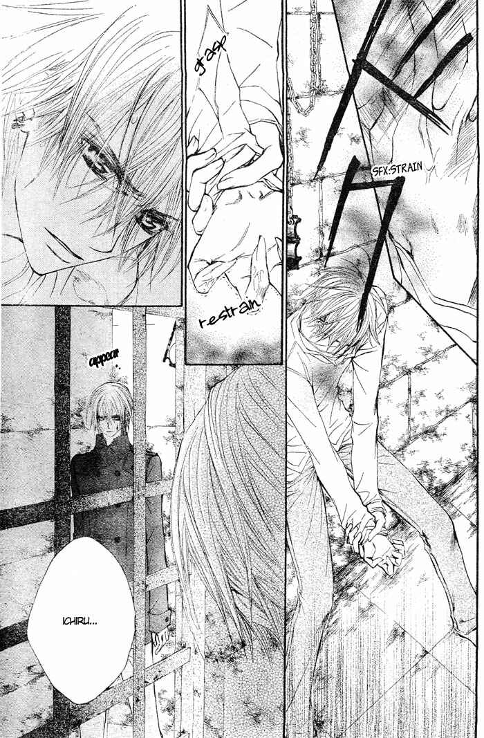 Page 31 Chapter 39 Vampire Knight