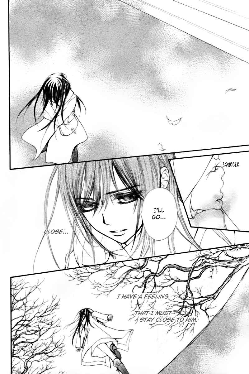 Page 17 Chapter 67 Vampire Knight