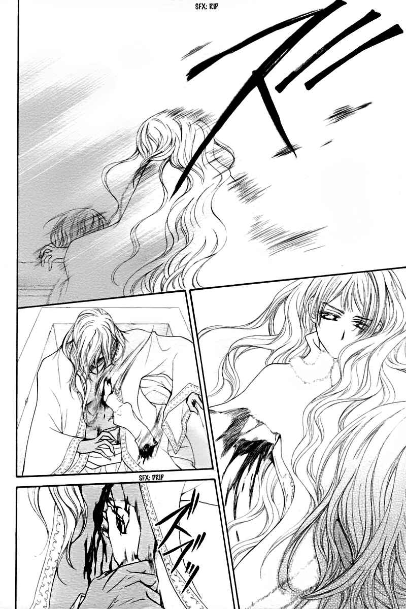 Page 23 Chapter 67 Vampire Knight