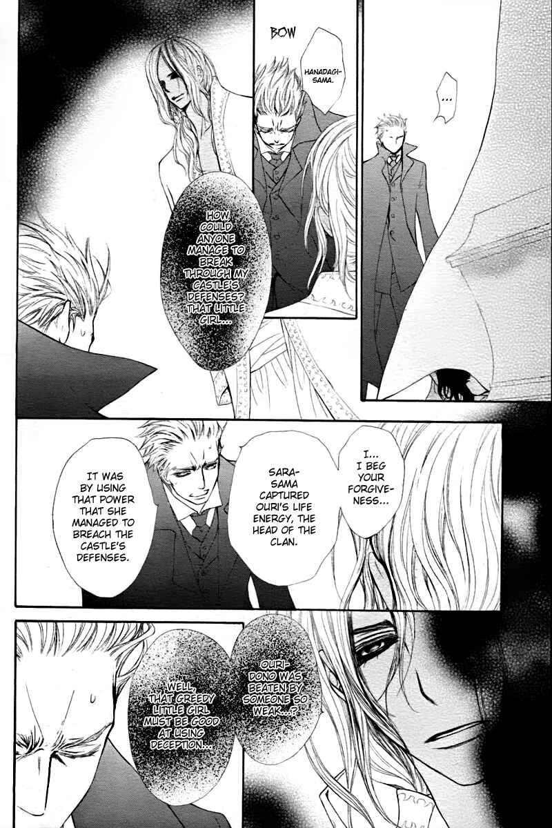 Page 25 Chapter 67 Vampire Knight