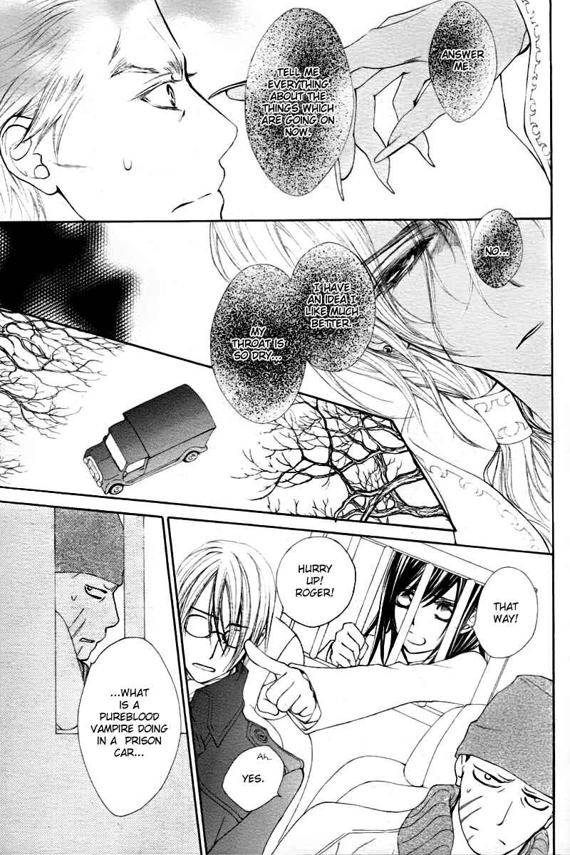 Page 26 Chapter 67 Vampire Knight