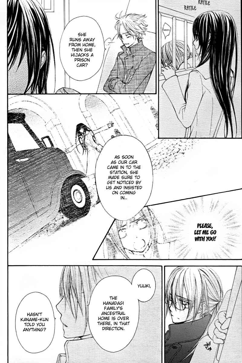 Page 27 Chapter 67 Vampire Knight