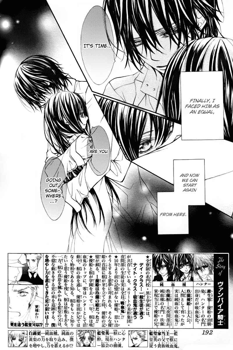 Page 3 Chapter 67 Vampire Knight