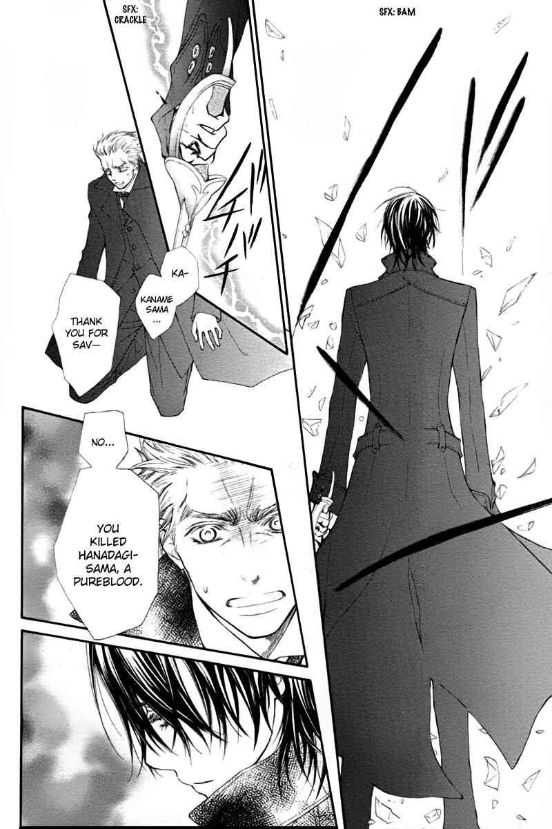 Page 31 Chapter 67 Vampire Knight