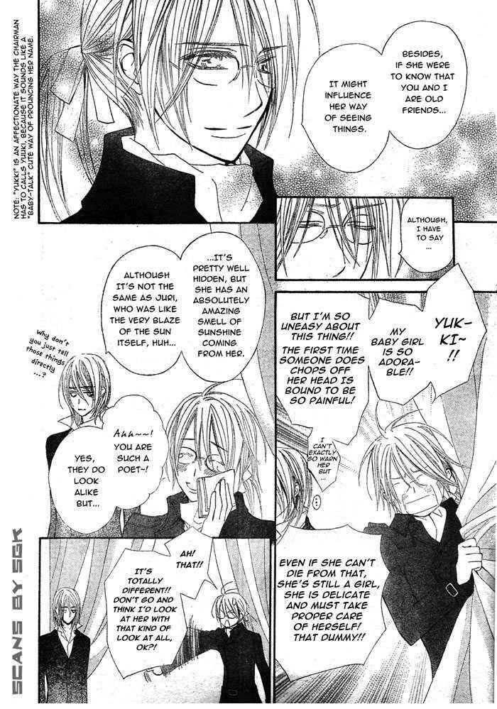 Page 11 Chapter 58 Vampire Knight