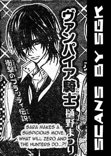 Page 2 Chapter 58 Vampire Knight