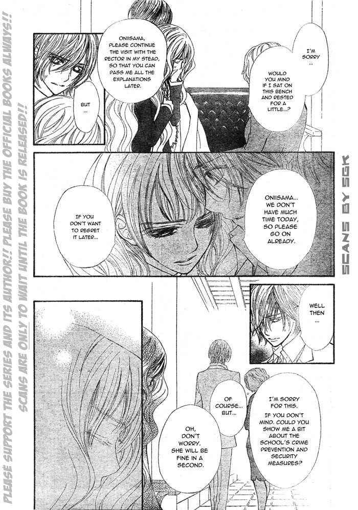 Page 22 Chapter 58 Vampire Knight