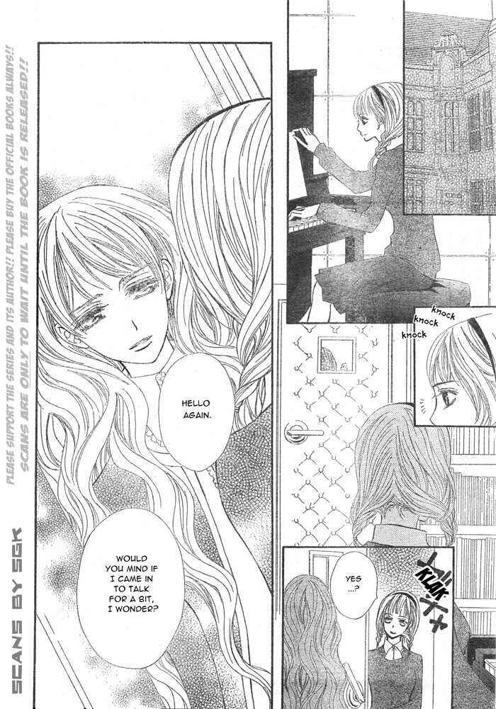 Page 23 Chapter 58 Vampire Knight