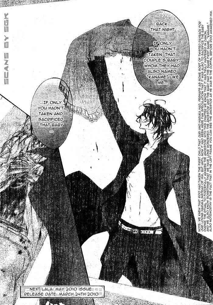 Page 33 Chapter 58 Vampire Knight