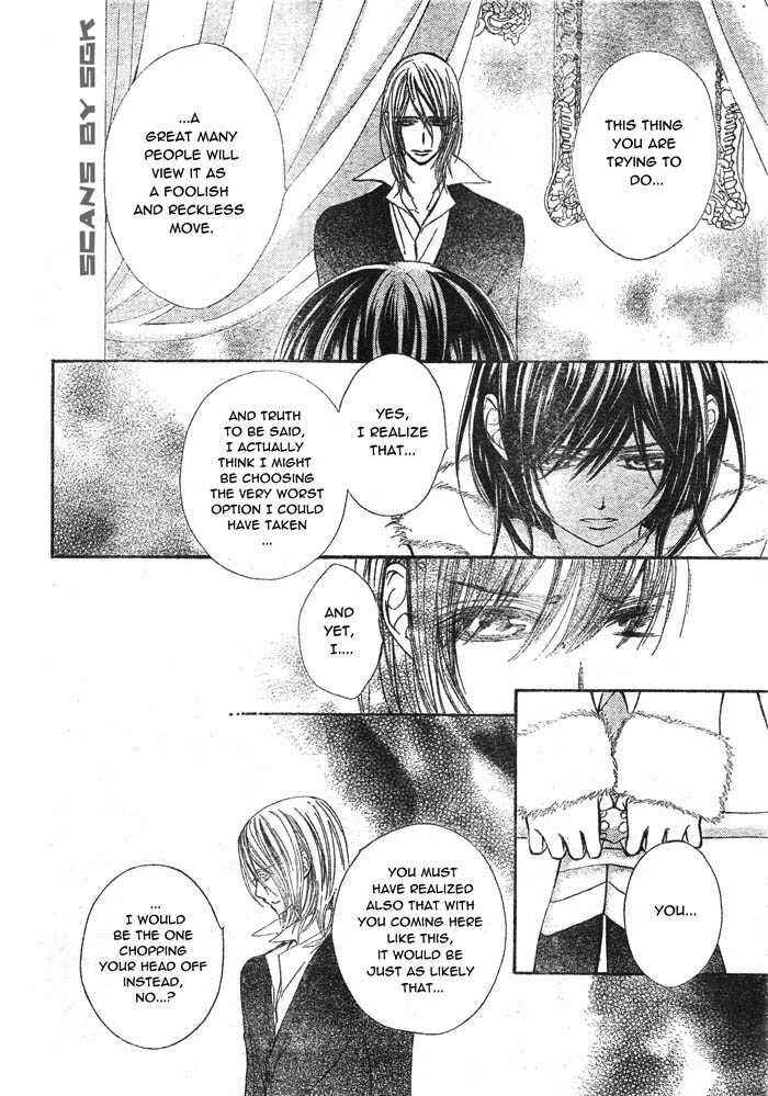 Page 7 Chapter 58 Vampire Knight
