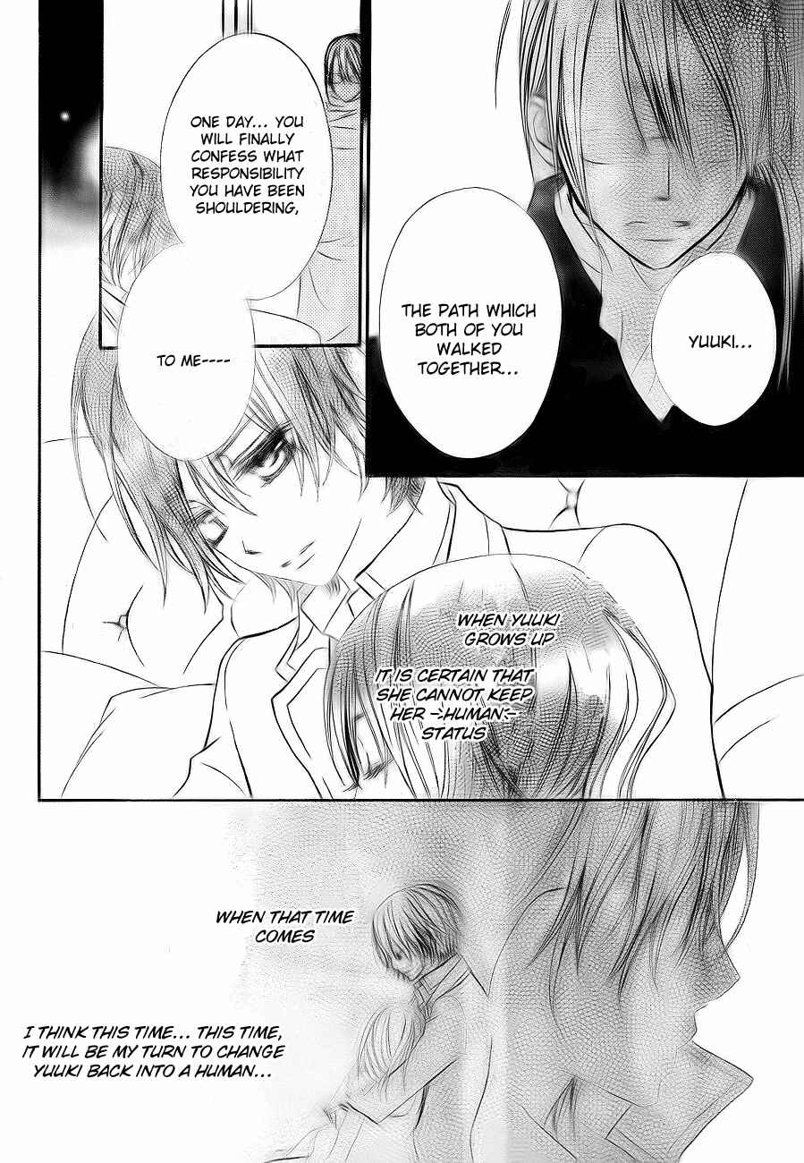 Page 11 Chapter 75 Vampire Knight