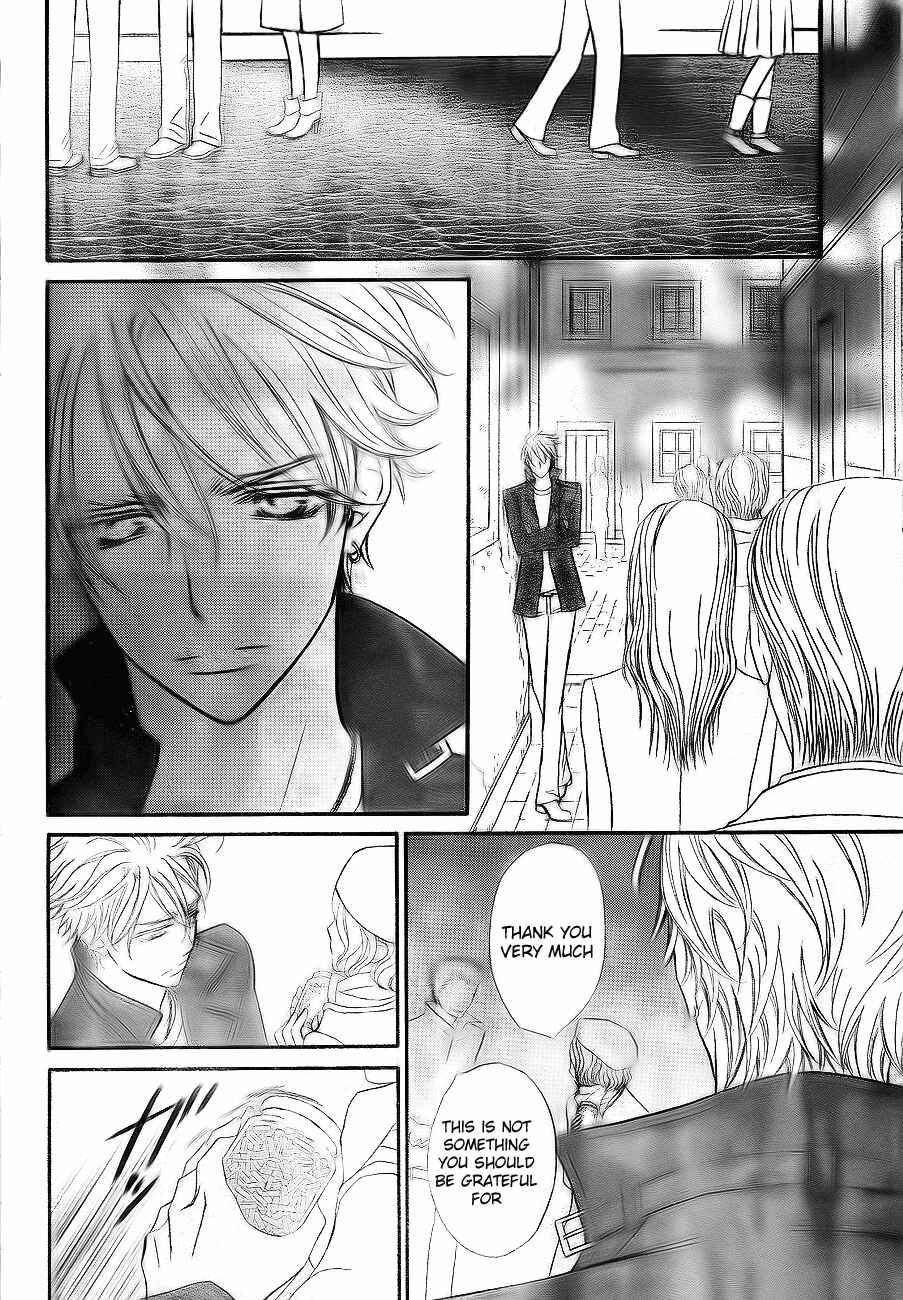 Page 17 Chapter 75 Vampire Knight