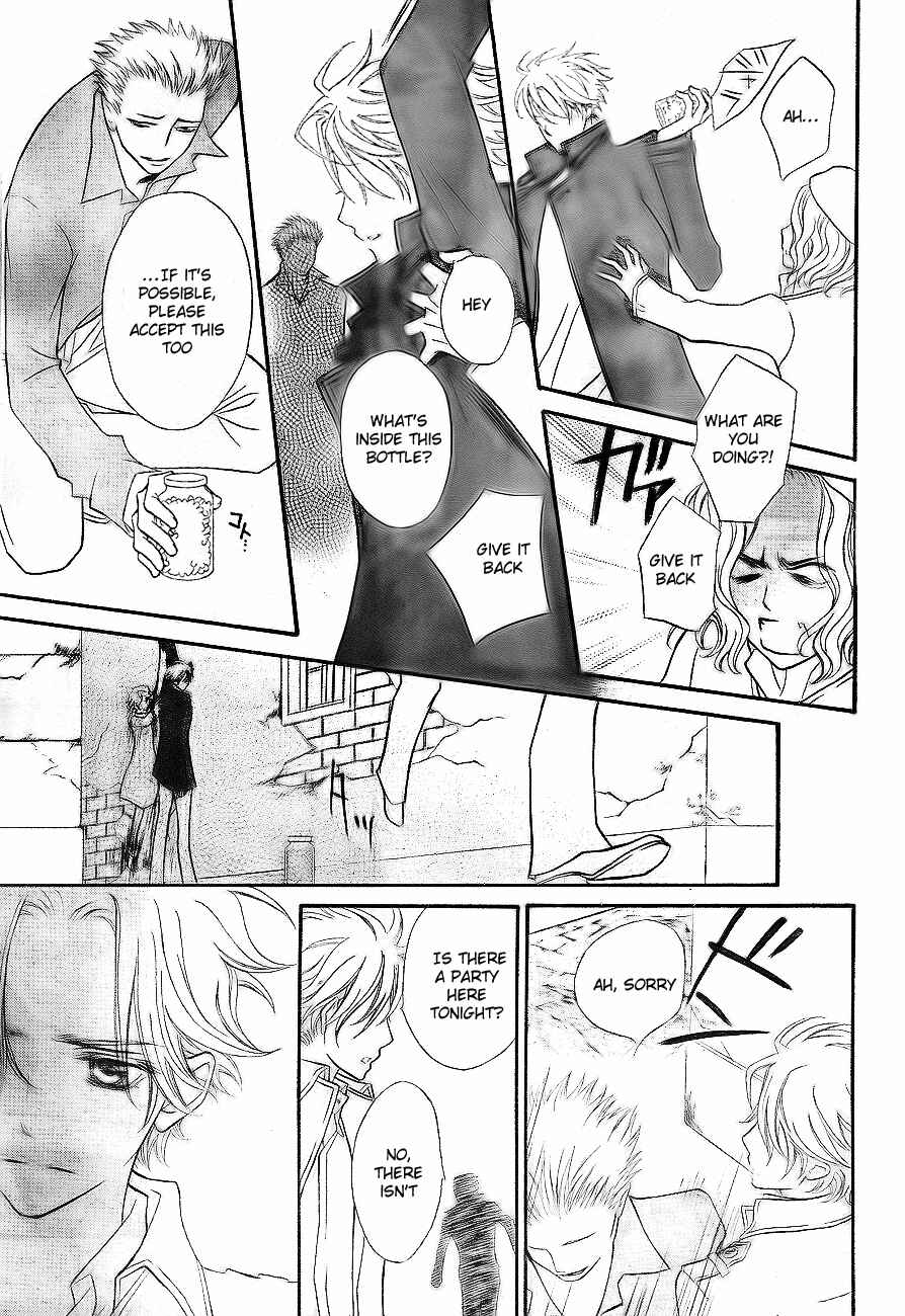 Page 18 Chapter 75 Vampire Knight