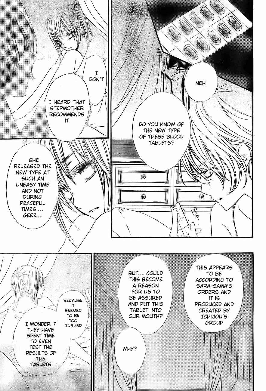 Page 22 Chapter 75 Vampire Knight