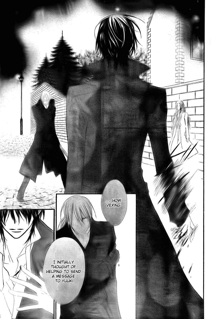 Page 24 Chapter 75 Vampire Knight