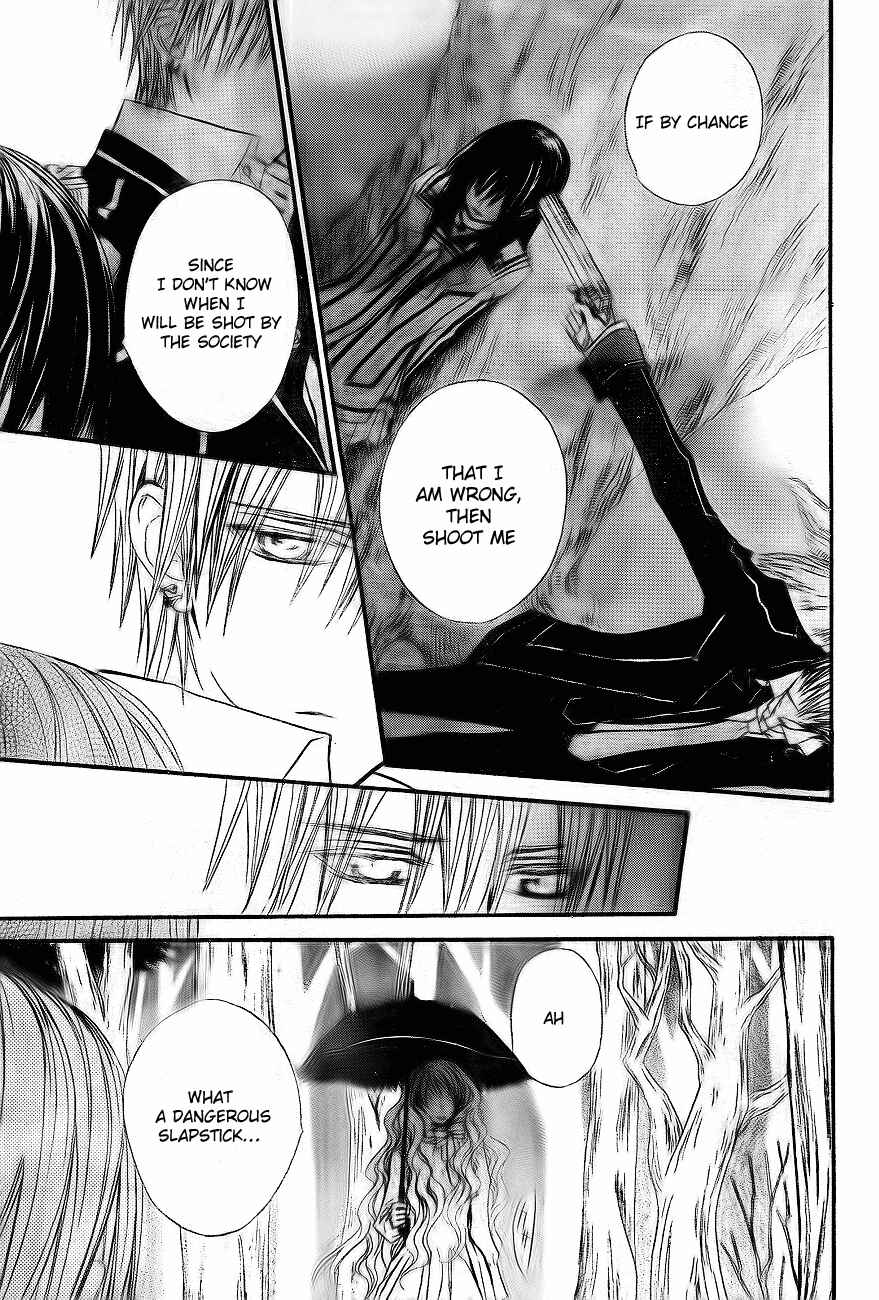 Page 37 Chapter 75 Vampire Knight