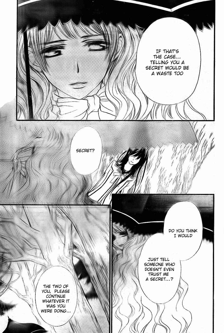 Page 39 Chapter 75 Vampire Knight