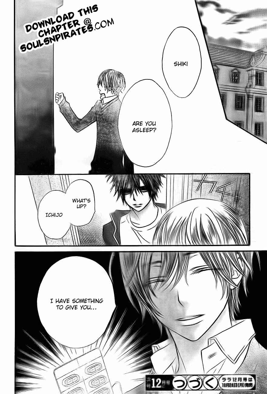 Page 40 Chapter 75 Vampire Knight