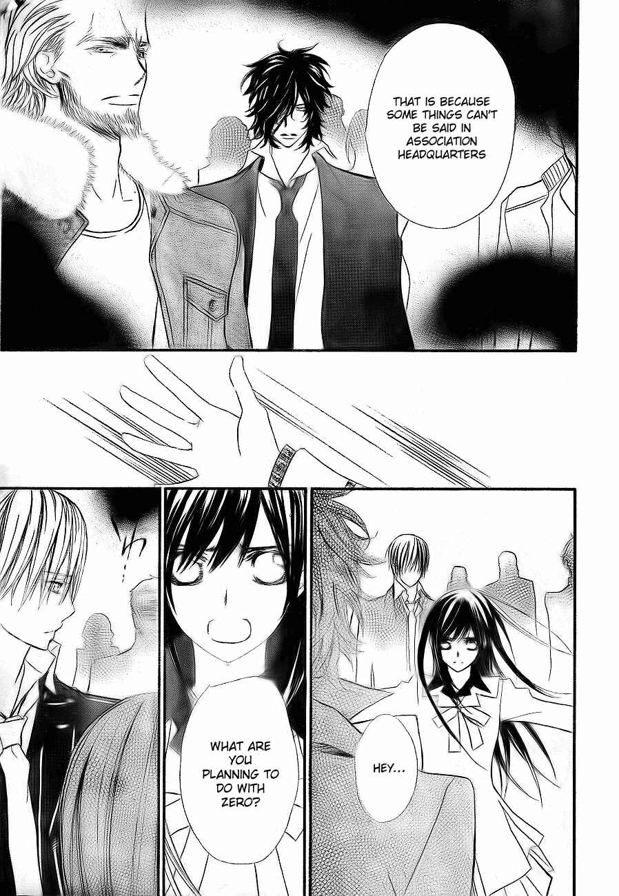 Page 6 Chapter 75 Vampire Knight