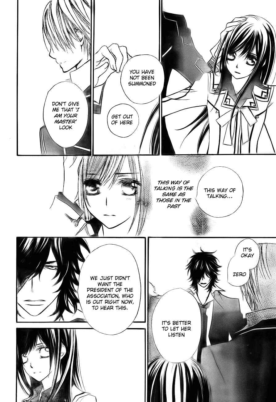 Page 7 Chapter 75 Vampire Knight