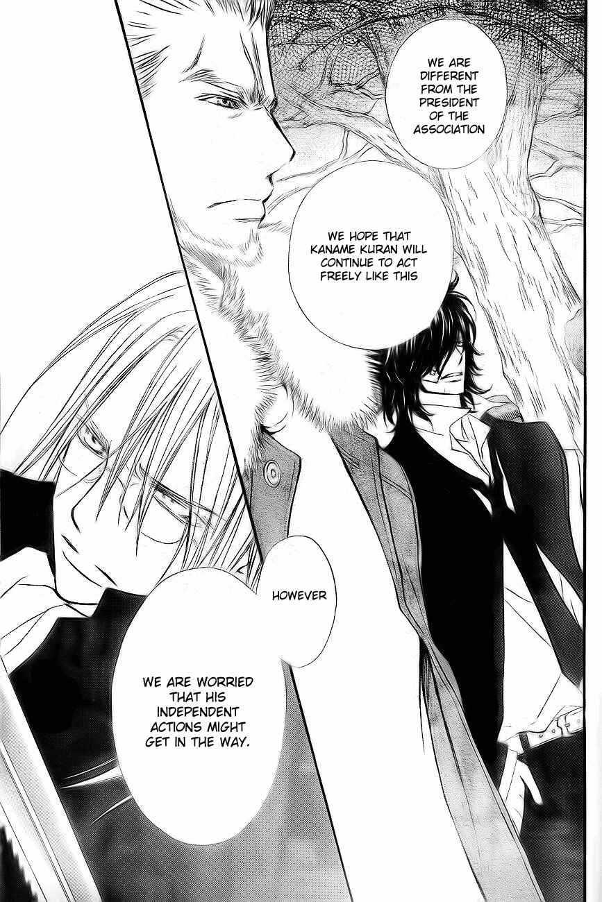 Page 8 Chapter 75 Vampire Knight