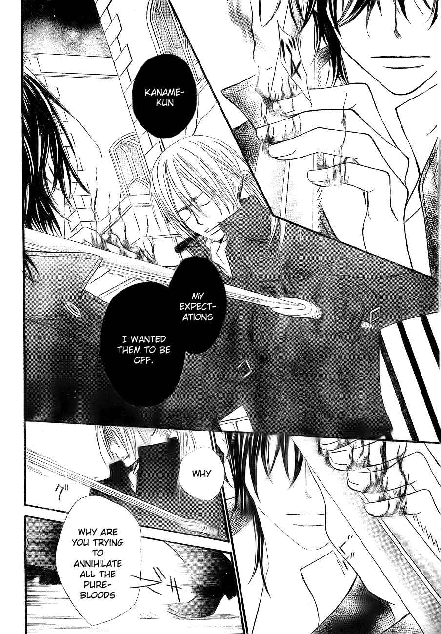 Page 9 Chapter 75 Vampire Knight