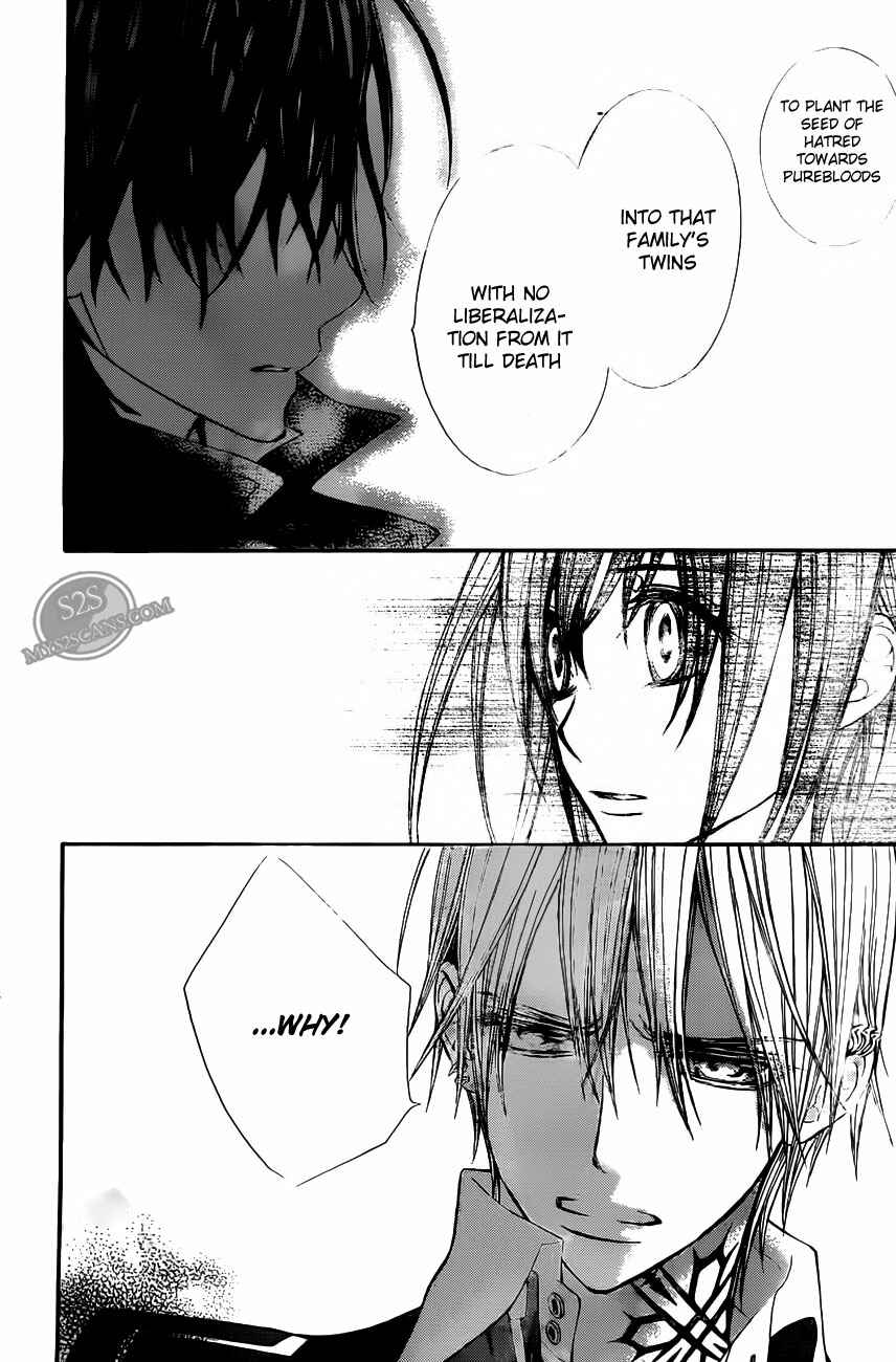 Page 11 Chapter 79 Vampire Knight